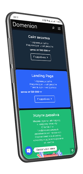 Screenshot_3-ql6ntr2kk08z7xhj88ydguzrdu9zolu3xtt0t64ruo